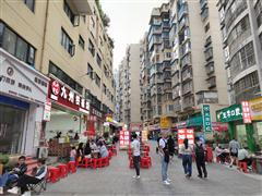 旺角金座105平餐饮店转让